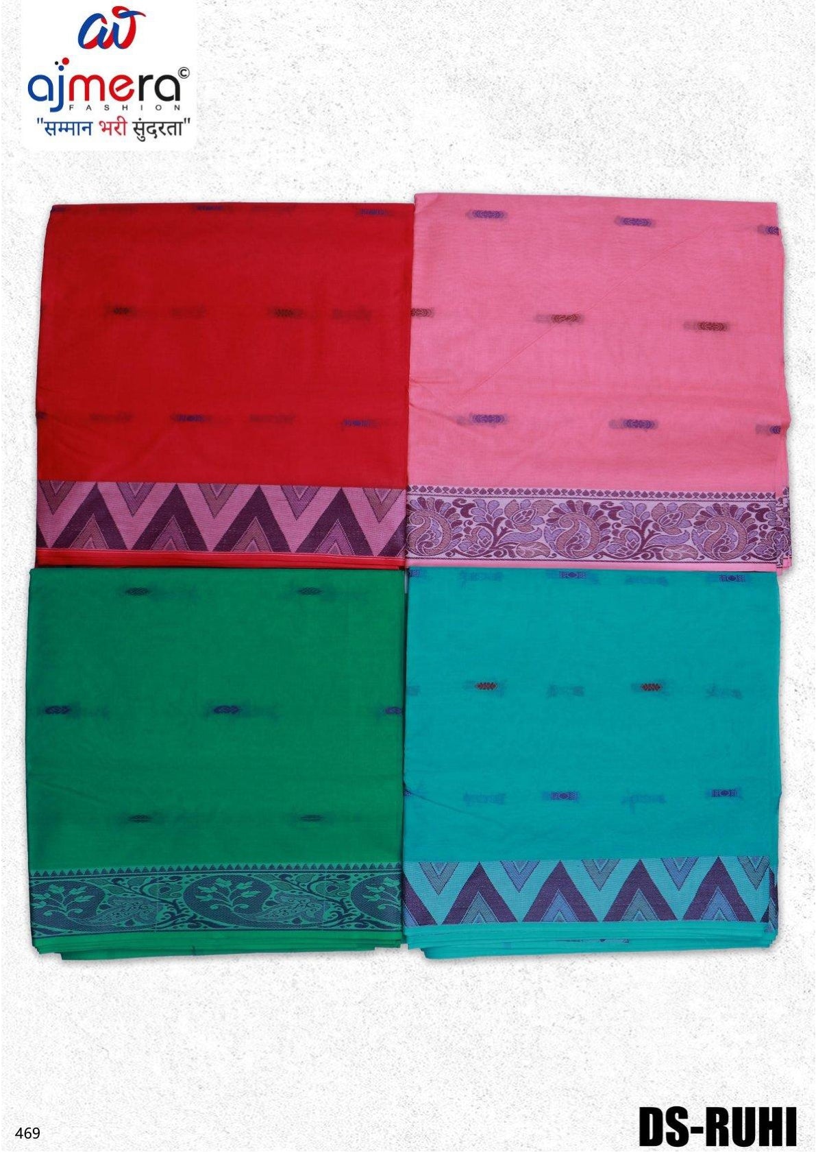 Designer Cotton Saree with Blouse Piece for Premium Ethnic and Traditional Wear | DS-RUHI