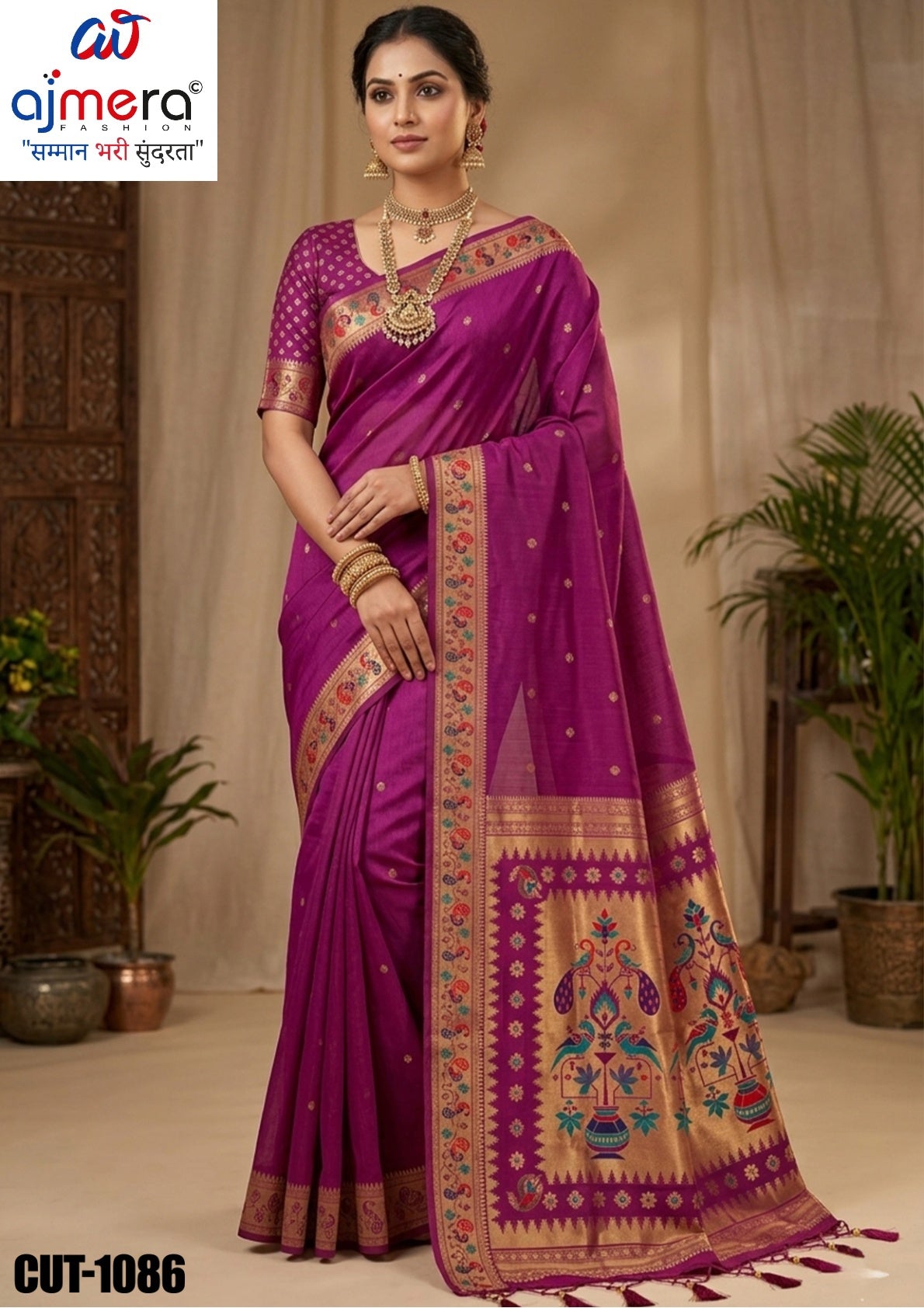Designer Jacquard Silk Saree with Blouse Piece for Traditional Occasions | CUT-1086