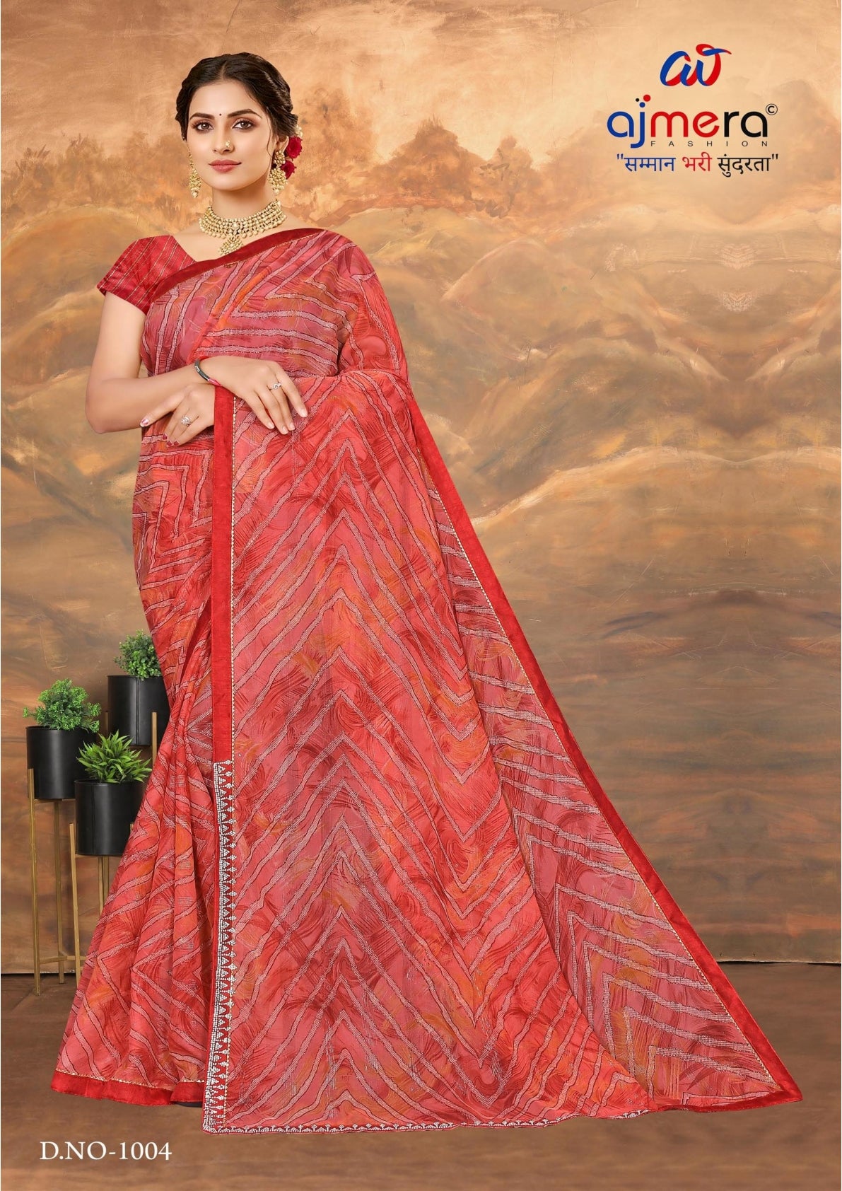 Chic Printed Saree with Blouse Piece for Sophisticated Ethnic Style  | SNR-SATHIYA