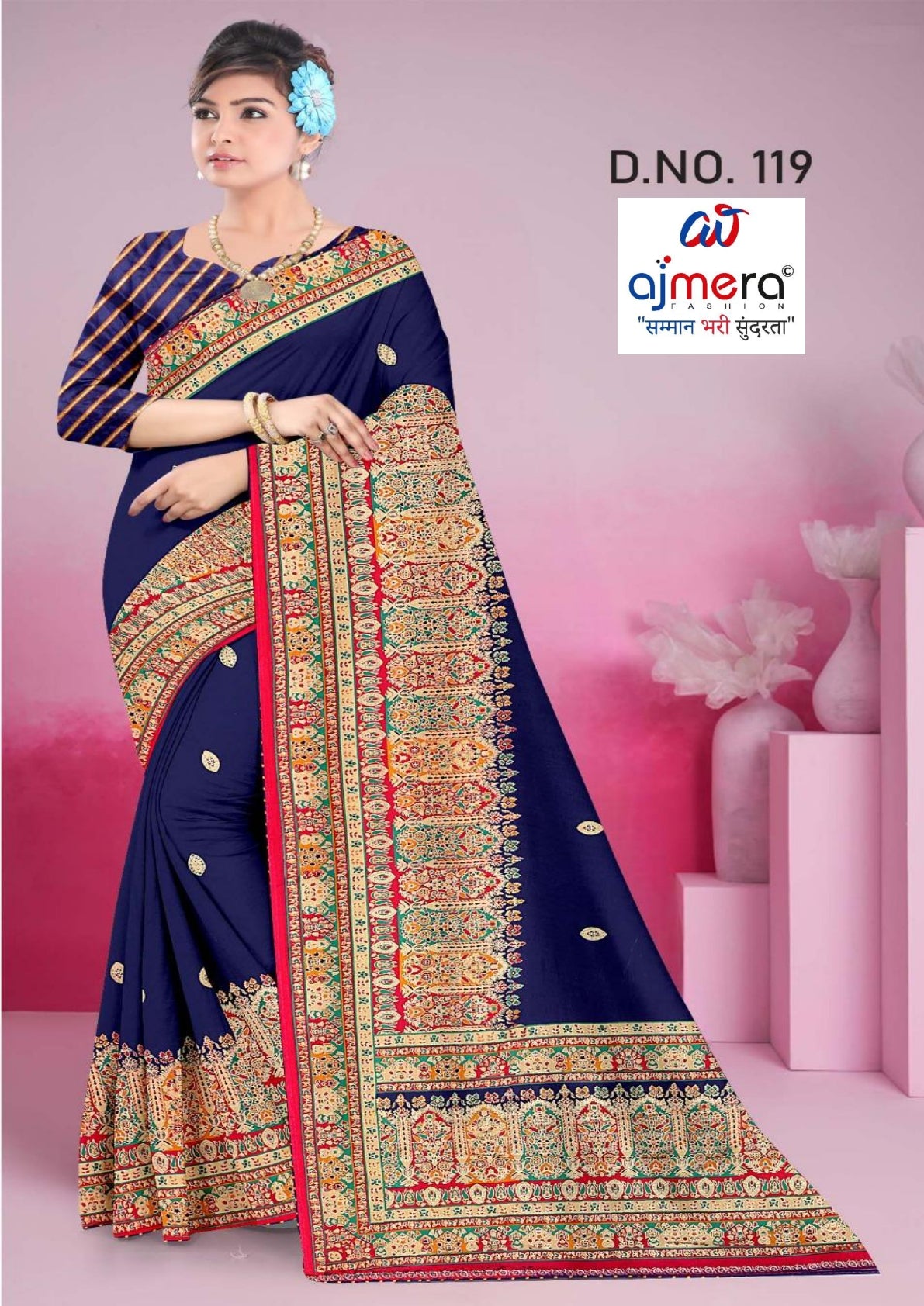 Trendy Printed Saree with Blouse Piece for Women’s Ethnic Wardrobe | PSM-RAPIDO-A