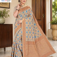 Graceful Jacquard Silk Saree with Blouse Piece for Timeless Ethnic Fashion | DBU-AVINASHI COTTON VOL-3