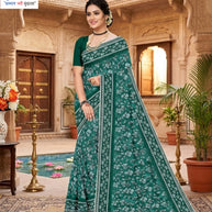 Contemporary Printed Saree with Blouse Piece for Premium Wear  | GPT-MEGHA-2