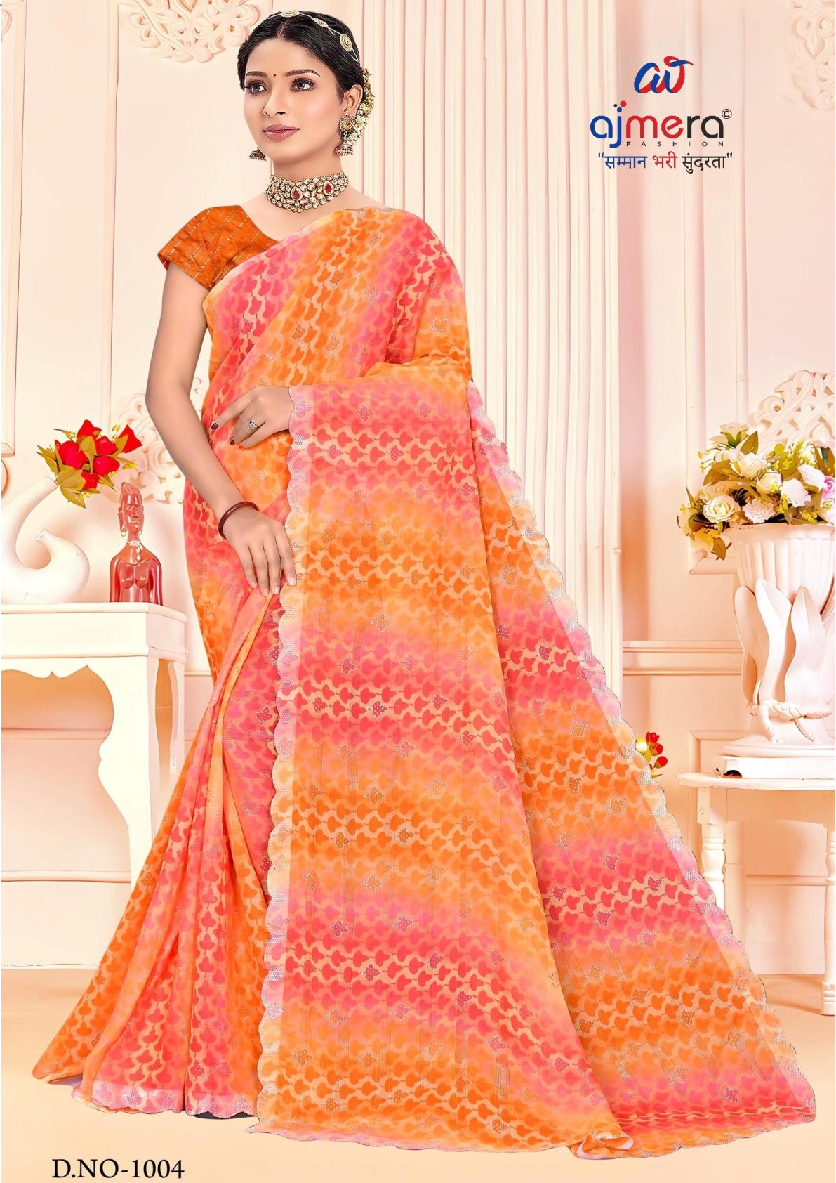 Fashionable Printed Saree with Blouse Piece for Festive Collection  | SNR-RUBY