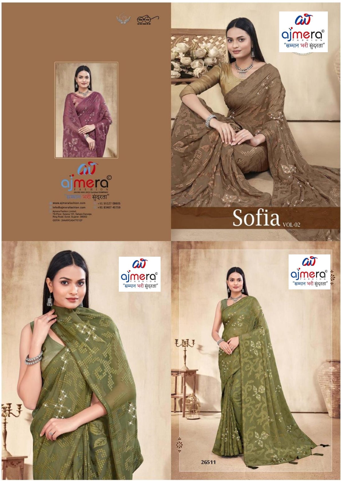 Chic Printed Saree with Blouse Piece for Sophisticated Ethnic Style  | RDD-SOFIA VOL-02