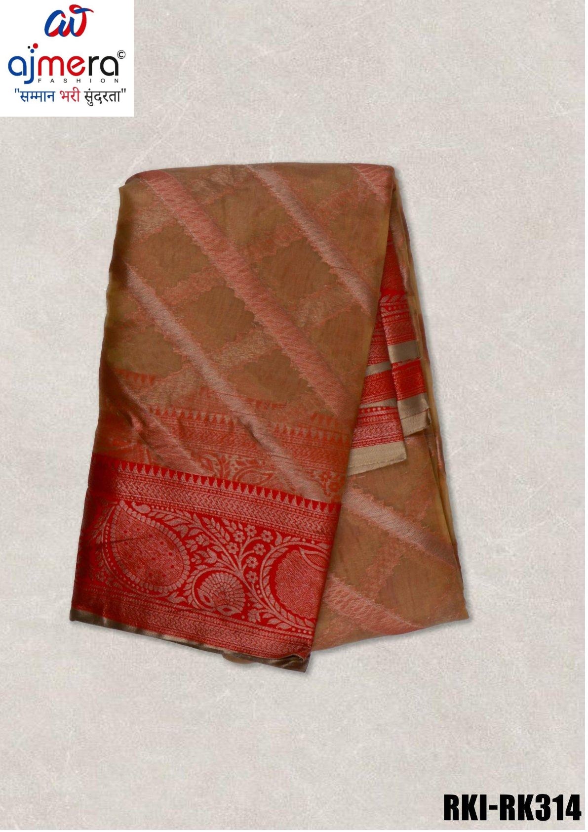 Ornate Rapier Silk Matching Saree With Blouse Piece | RKI-RK314