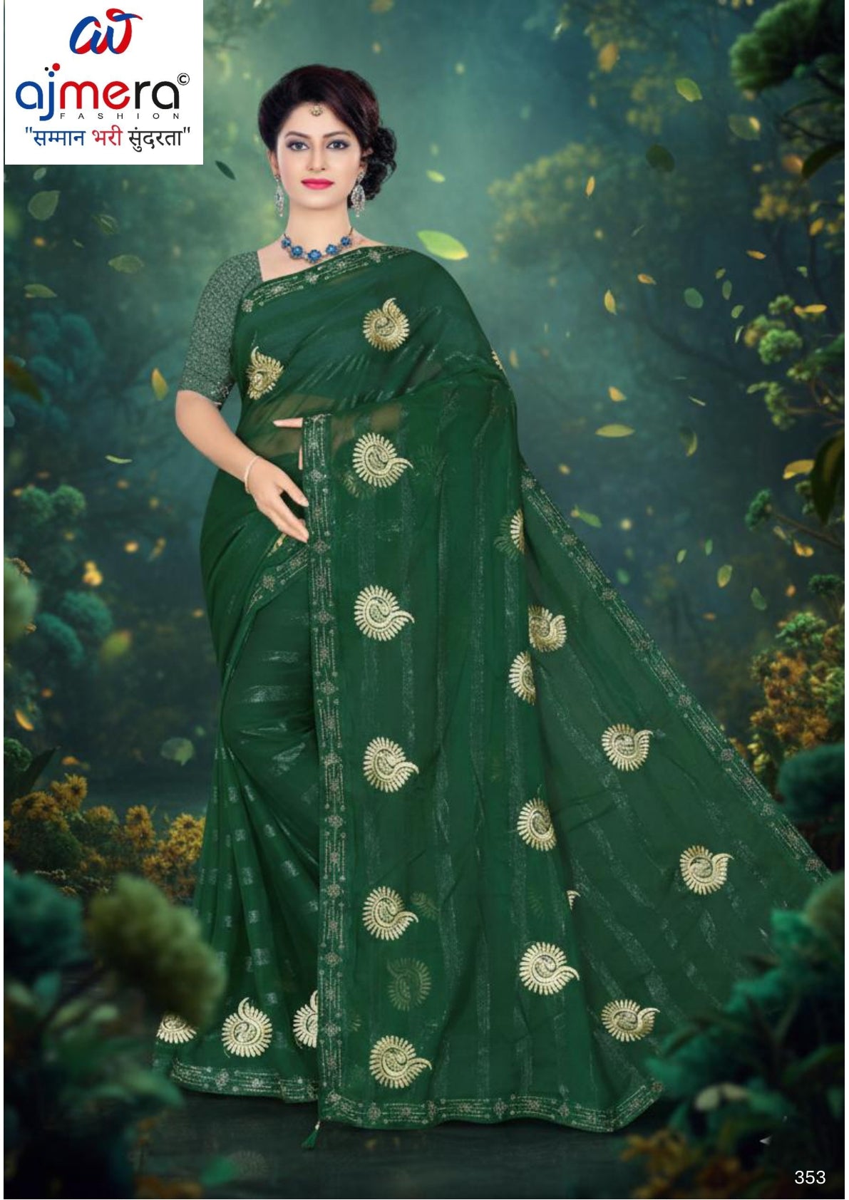 Embroidery Dyed Matching Saree with Blouse Piece for Premium Ethnic and Traditional Wear | VKM-TESLA