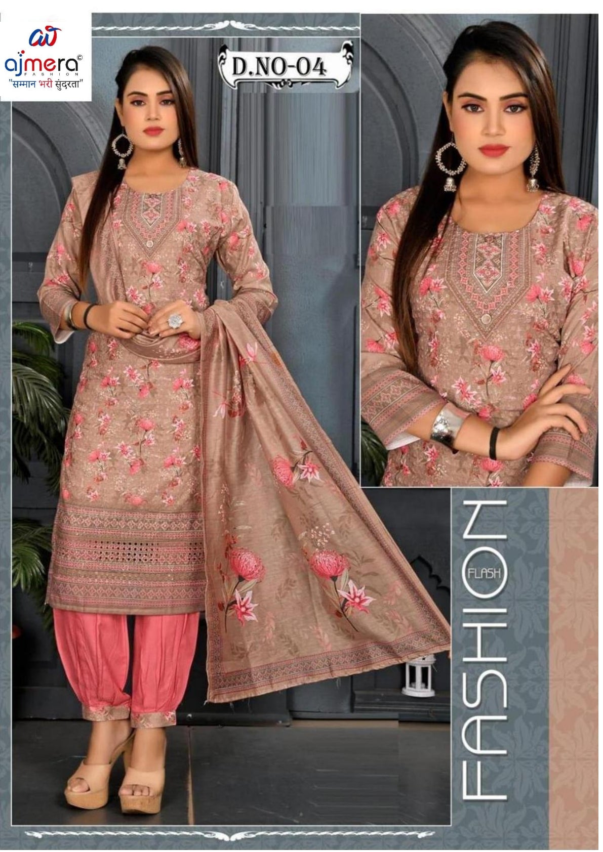 Designer Kurti Pant Dupatta Set for Women | KRJ-KRISHA COMBO