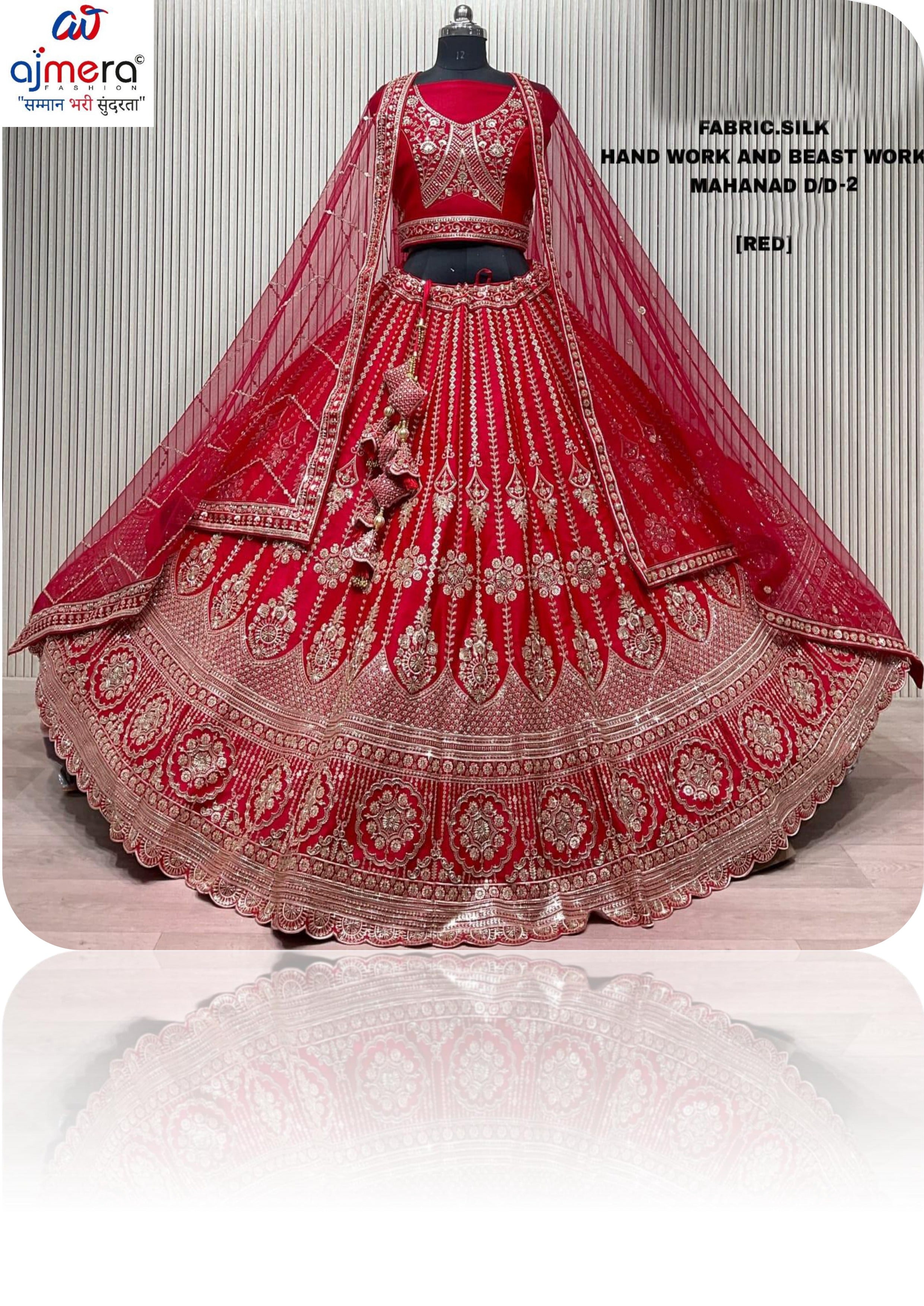 Mahanand  Silk Lehenga Choli Manufacturer Supplier Exporter|ABF-MAHANAND-2