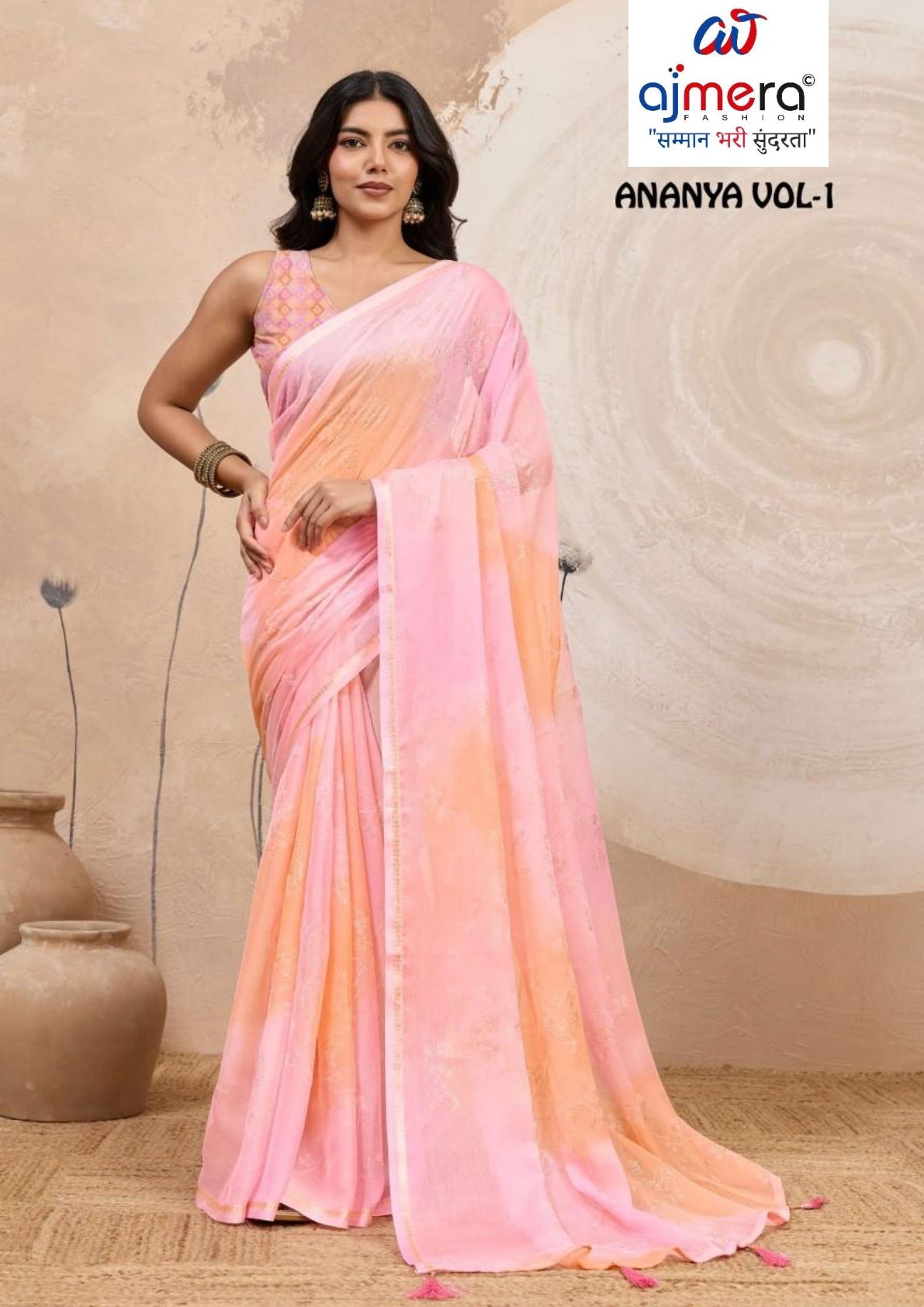 Chic Printed Saree with Blouse Piece for Sophisticated Ethnic Style  | RMF-ANANYA VOL-1