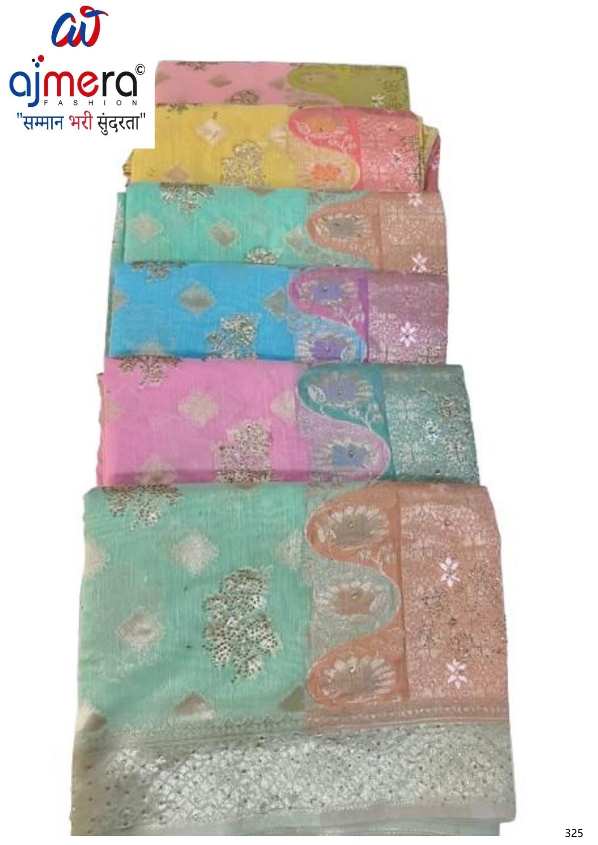 Sophisticated Rapier Silk Matching Saree With Blouse Piece | SOJ-PUSHPA LINEN SAROSKI