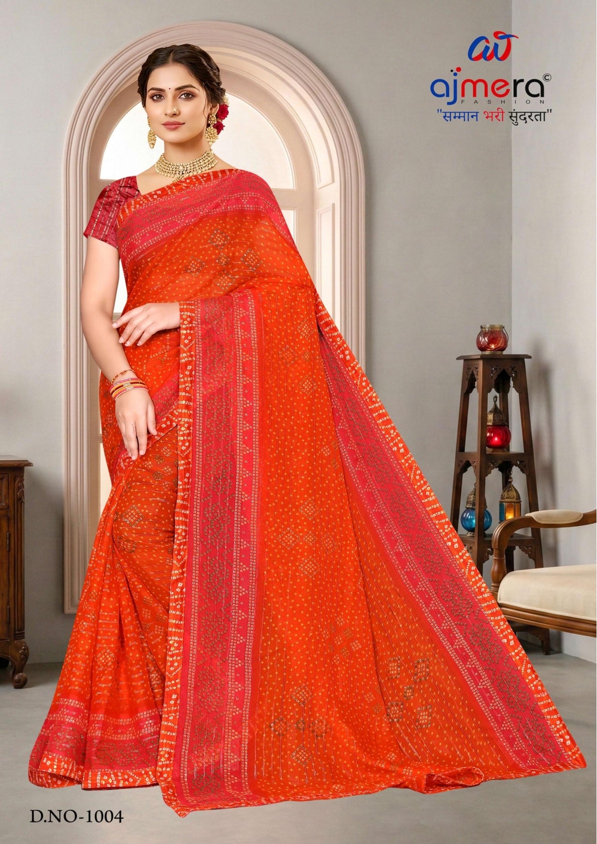 Contemporary Printed Saree with Blouse Piece for Premium Wear | SNR-SANDWISH