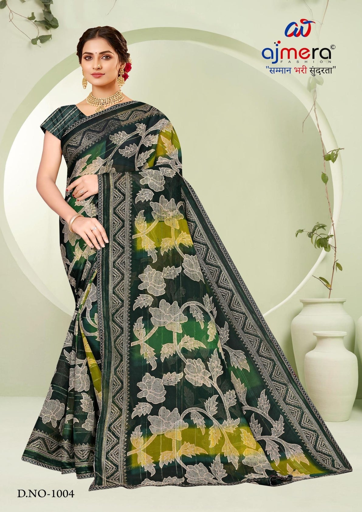 Exclusive Printed Saree with Blouse Piece for Elegant Ethnic Look  | SNR-JIVANIYA