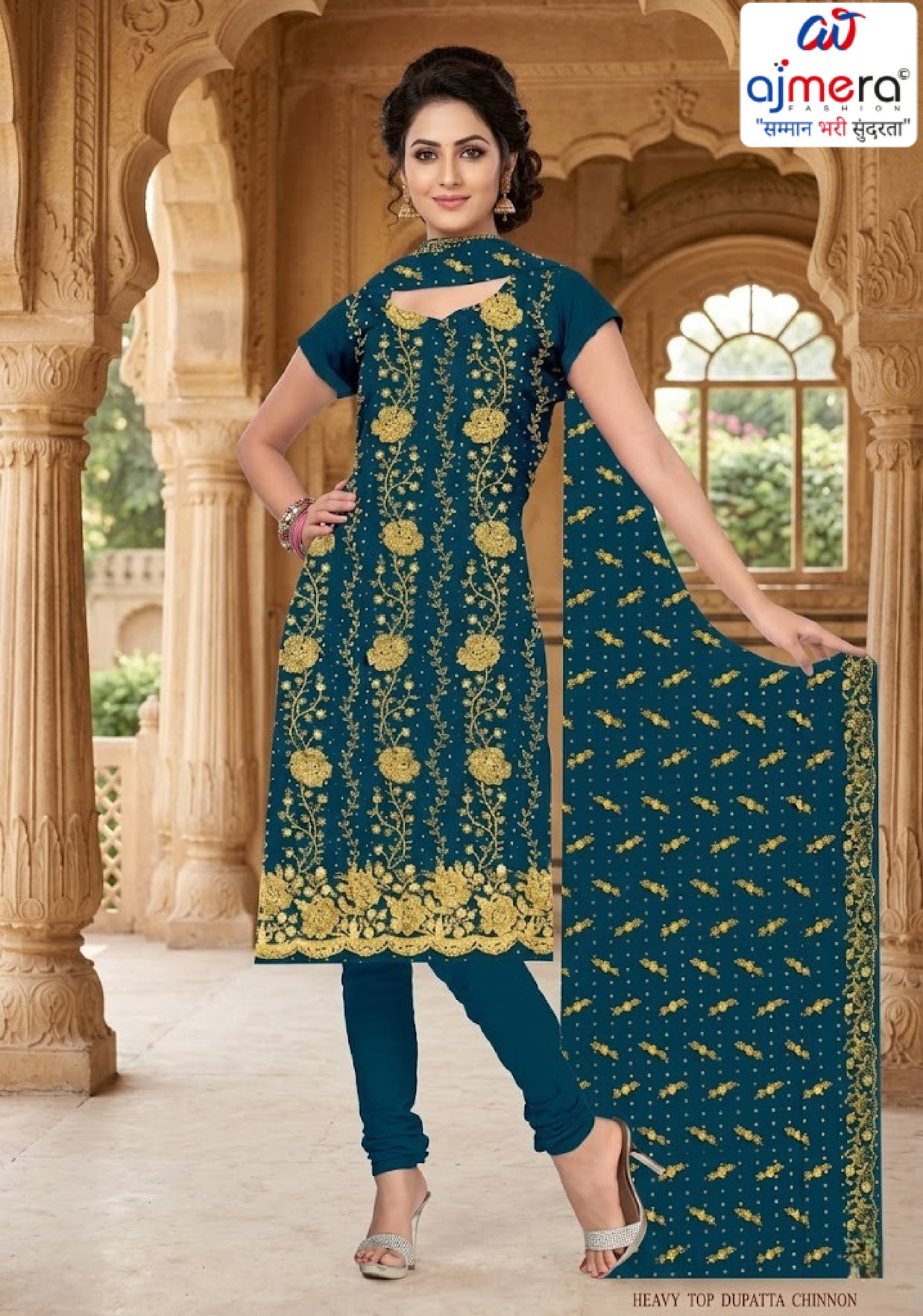 Bulk Unstitched Suit for Garment Distributors | RID-VYAPAAR-4