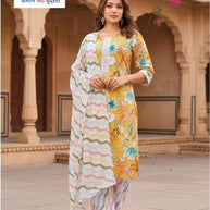 Designer Kurti Set for Women | JNF-SIMI 3PCS SET