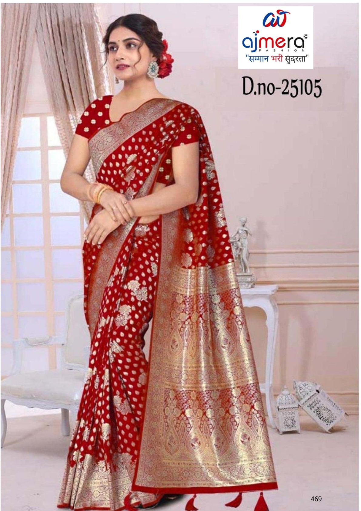 Occasion Jacquard Silk Saree With Blouse Piece | MTE-25105