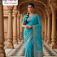 Handwork Heritage Saree Manufacturer and Handwork Heritage Saree Supplier | SXS-1667