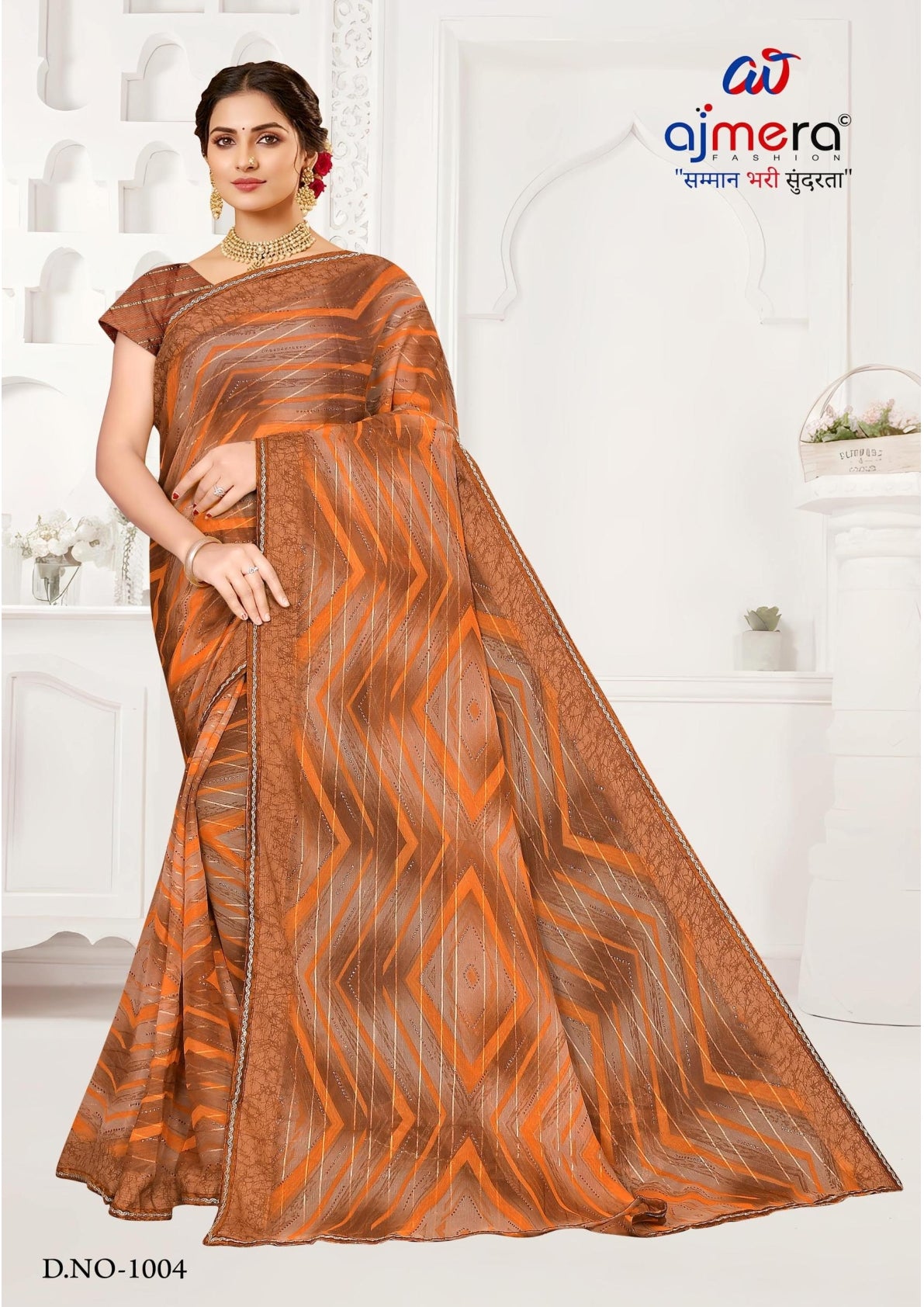 Classic Printed Saree with Blouse Piece for Timeless Traditional Style  | SNR-MATI