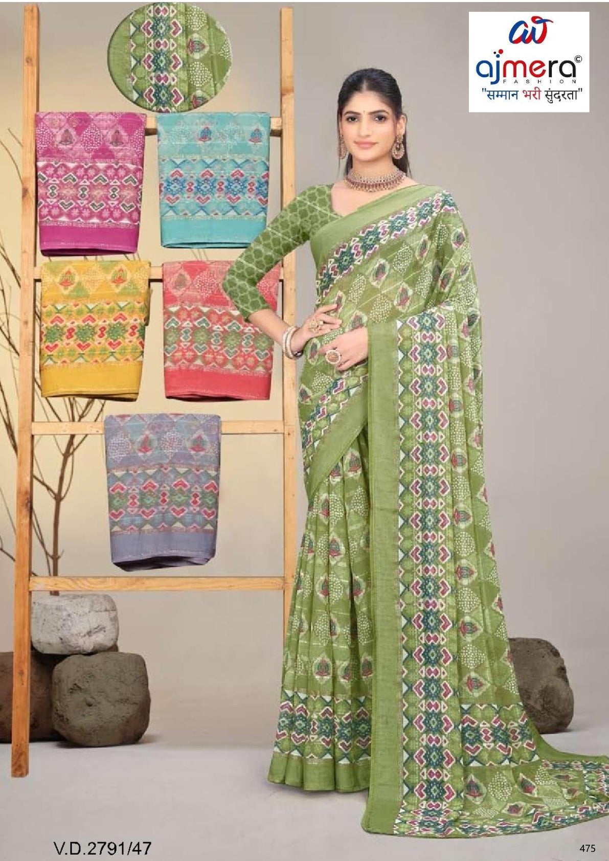 Fashionable Printed Saree with Blouse Piece for Festive Collection  | SSR-AMEESA