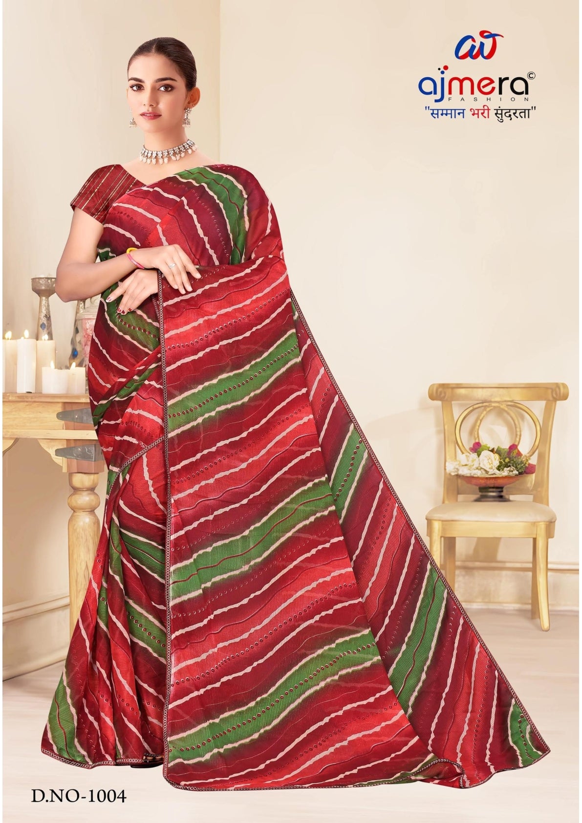 Graceful Printed Saree with Blouse Piece for Modern Ethnic Fashion | SNR-LALITA