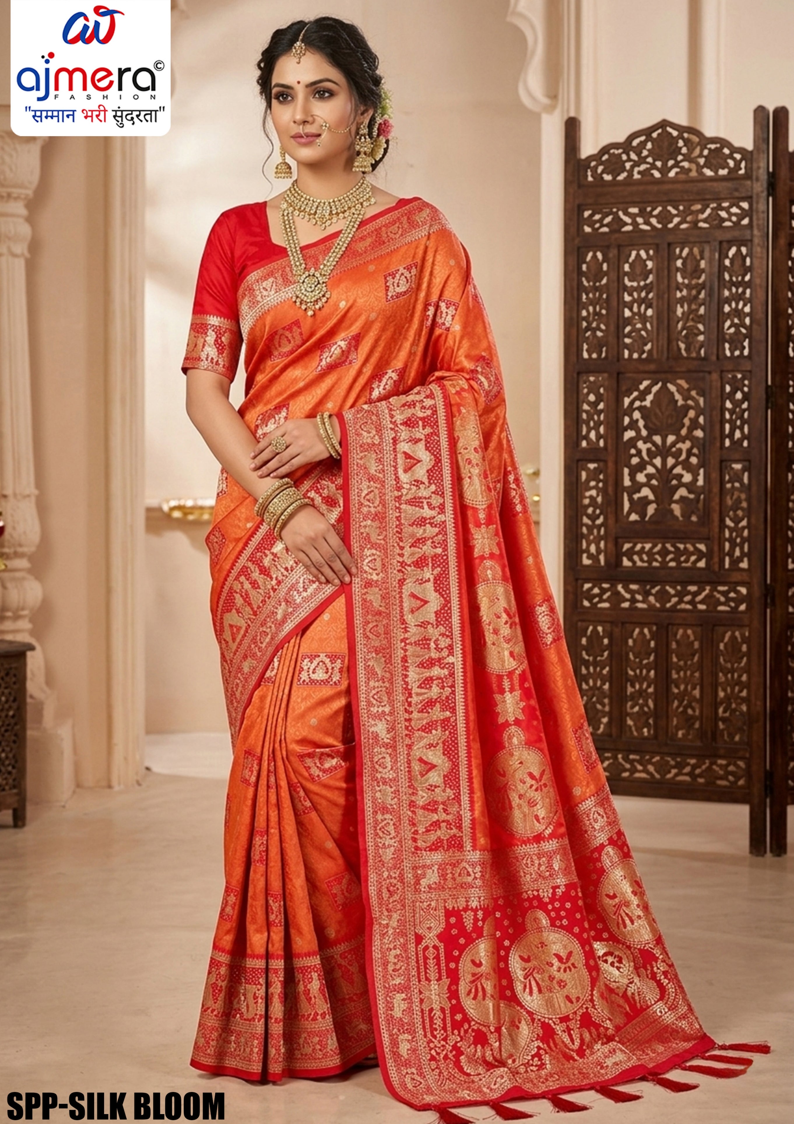 Ethnic Elegance Jacquard Silk Saree With Blouse Piece | SPP-SILK BLOOM