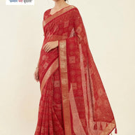 Contemporary Printed Saree with Blouse Piece for Premium Wear| WLN-POPCORN-11150