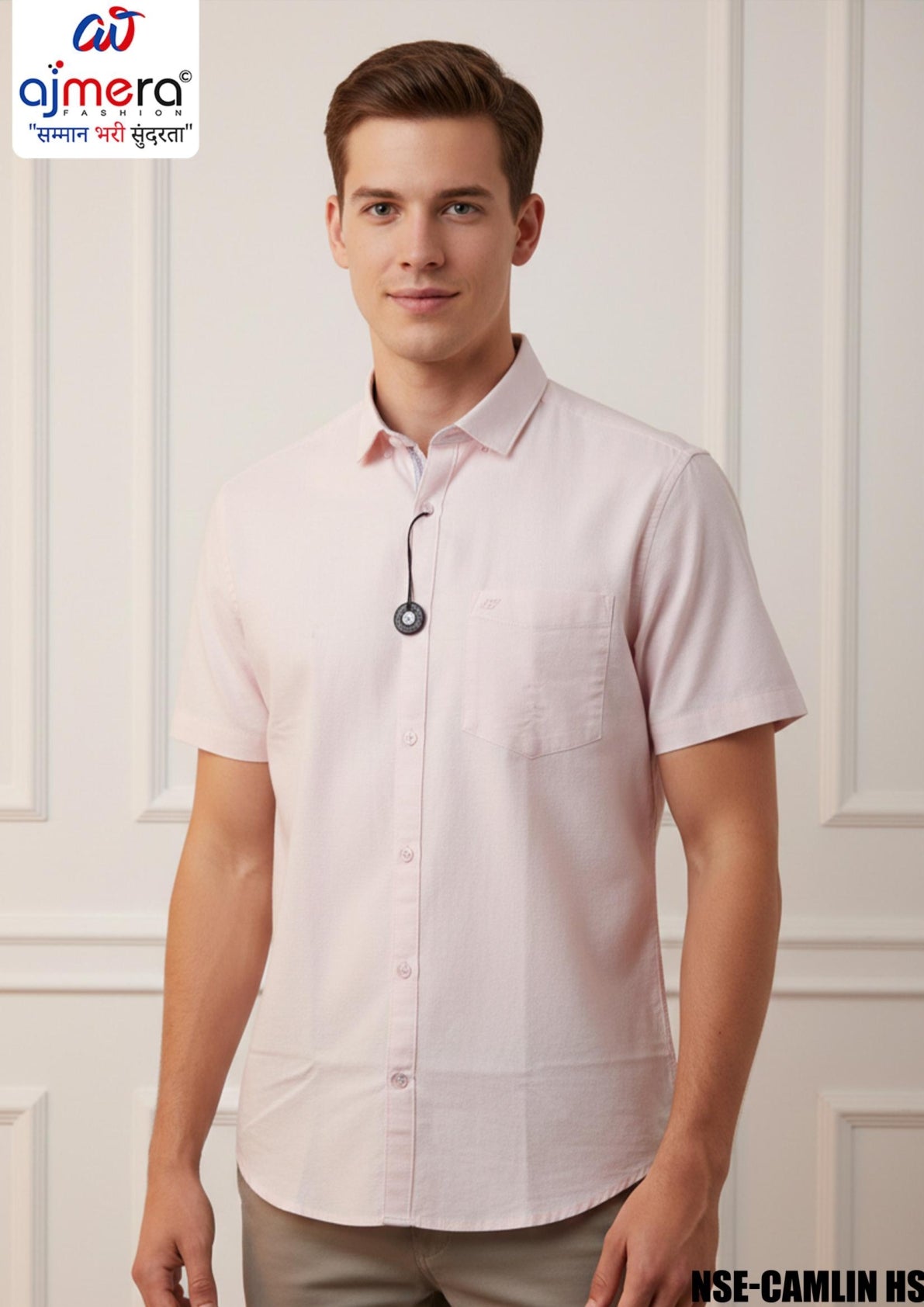 Mens Shirt Wholesaler India for Retailers | NSE-CAMLIN HS