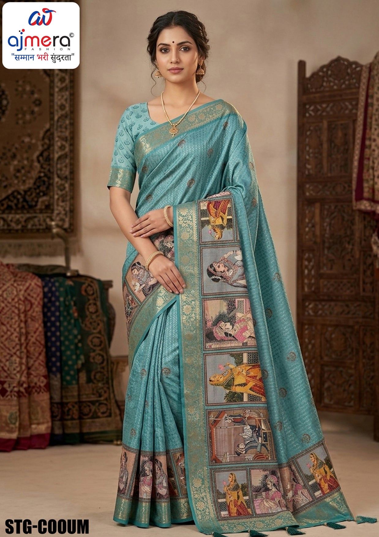 Digital Print Saree with Blouse Piece for Premium Ethnic and Traditional Wear | STG-COOUM
