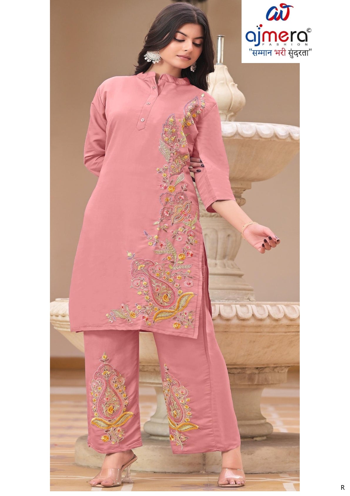 Designer Co-Ord Kurti Set for Women | FP-CS 1154