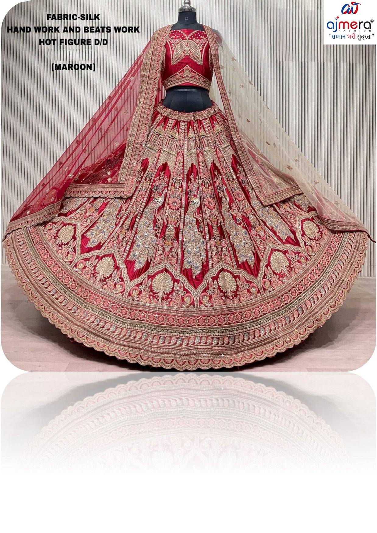 Hot Figure Silk Lehenga Choli Manufacturer Supplier Exporter|ABF-HOT FIGURE