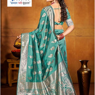 Beautiful Rapier Silk Matching Saree With Blouse Piece | SOJ-GOWRI NANDAN SILK