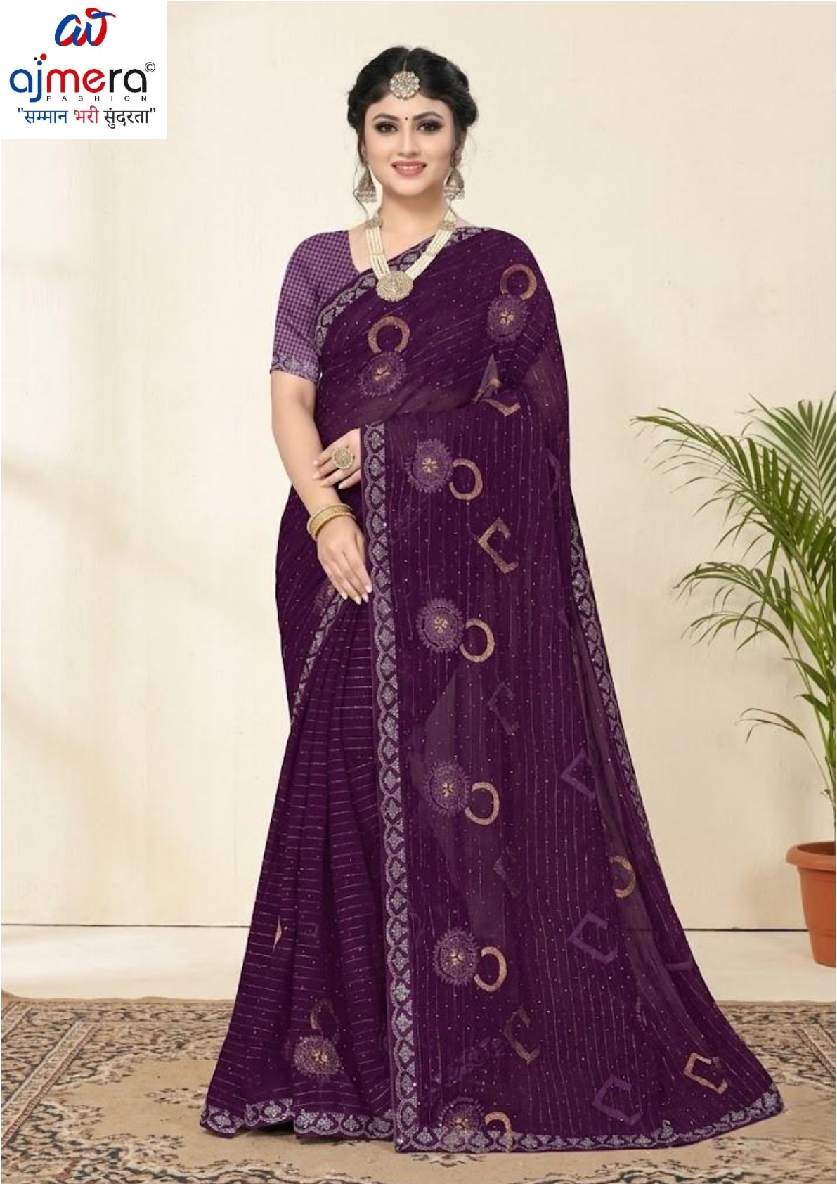 Dyed Matching Saree Wholesale with Blouse Piece for Premium Ethnic and Traditional Wear | VKM-AJMER