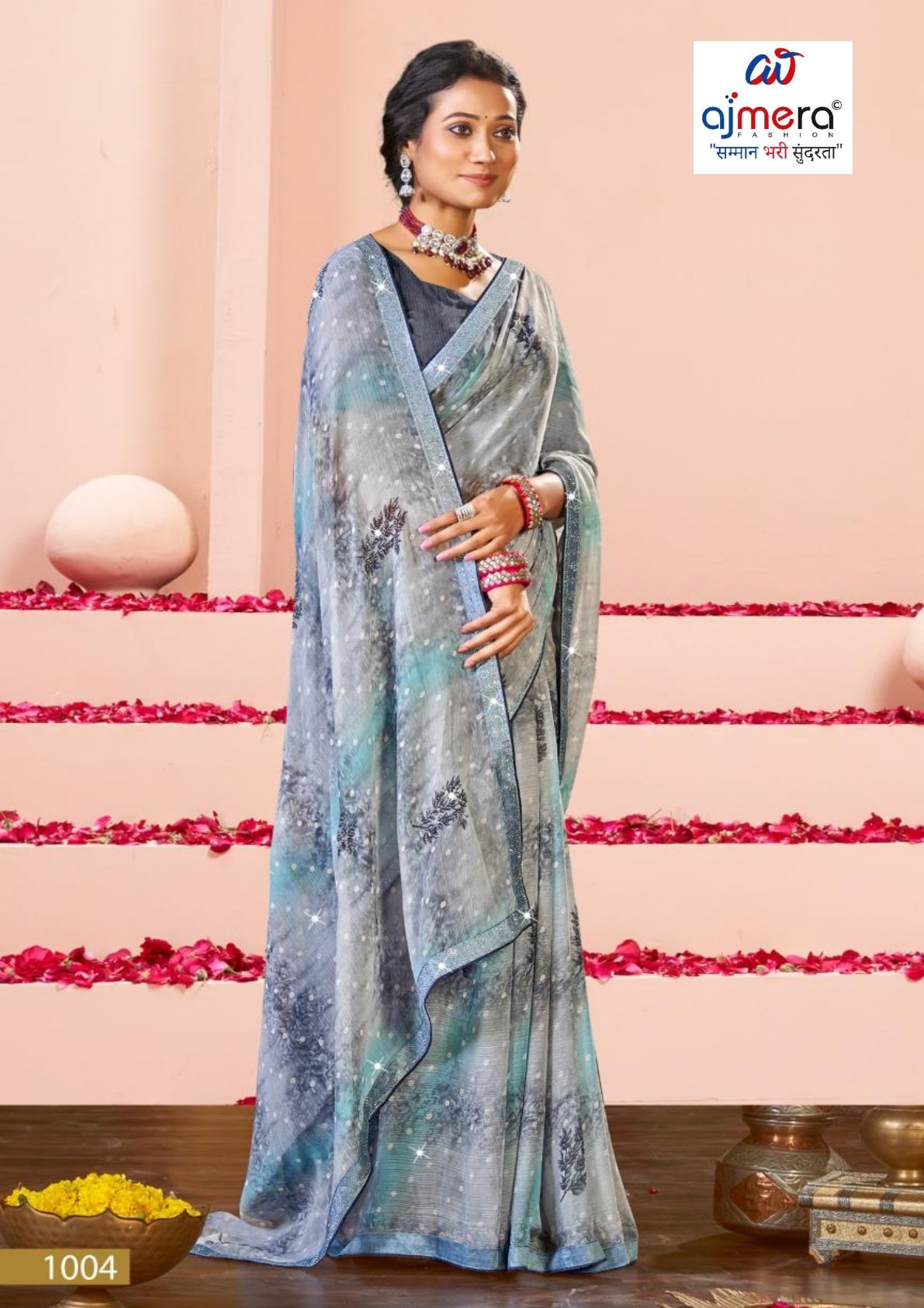 Exclusive Printed Saree with Blouse Piece for Elegant Ethnic Look | PRM-KAMINI