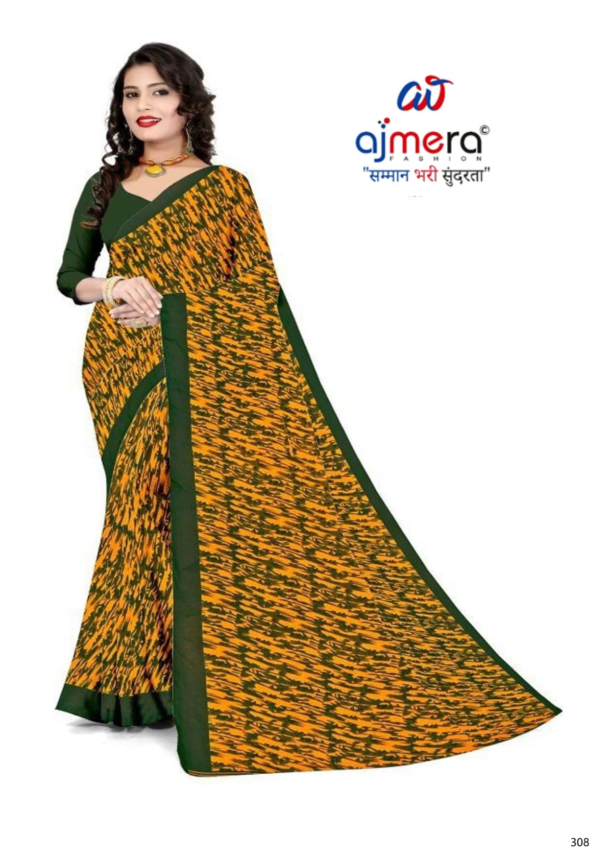 Contemporary Printed Saree with Blouse Piece for Premium Wear  | CAS-LEMON SILK