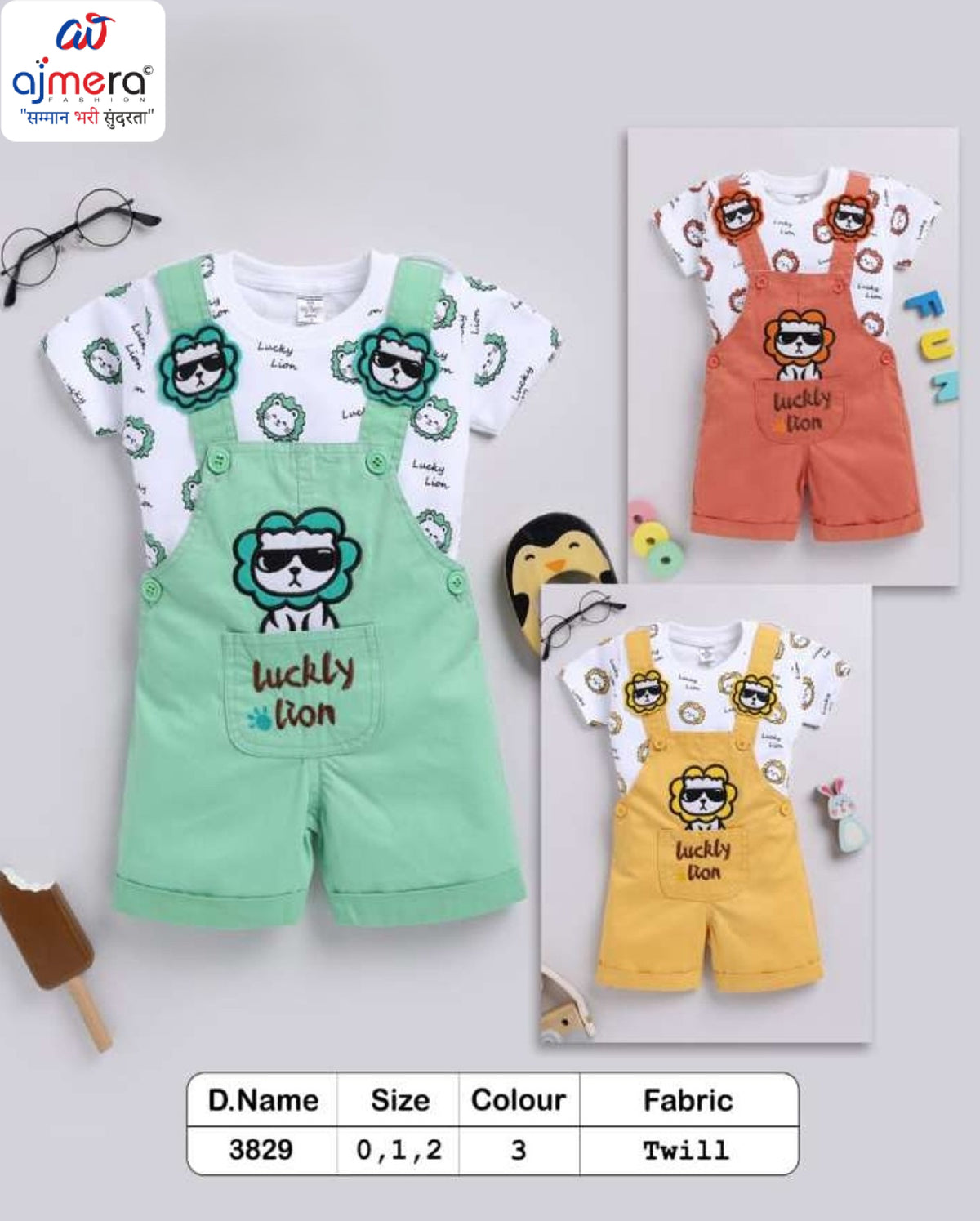 Kids Dangri Wholesale in Surat | SHE-3829