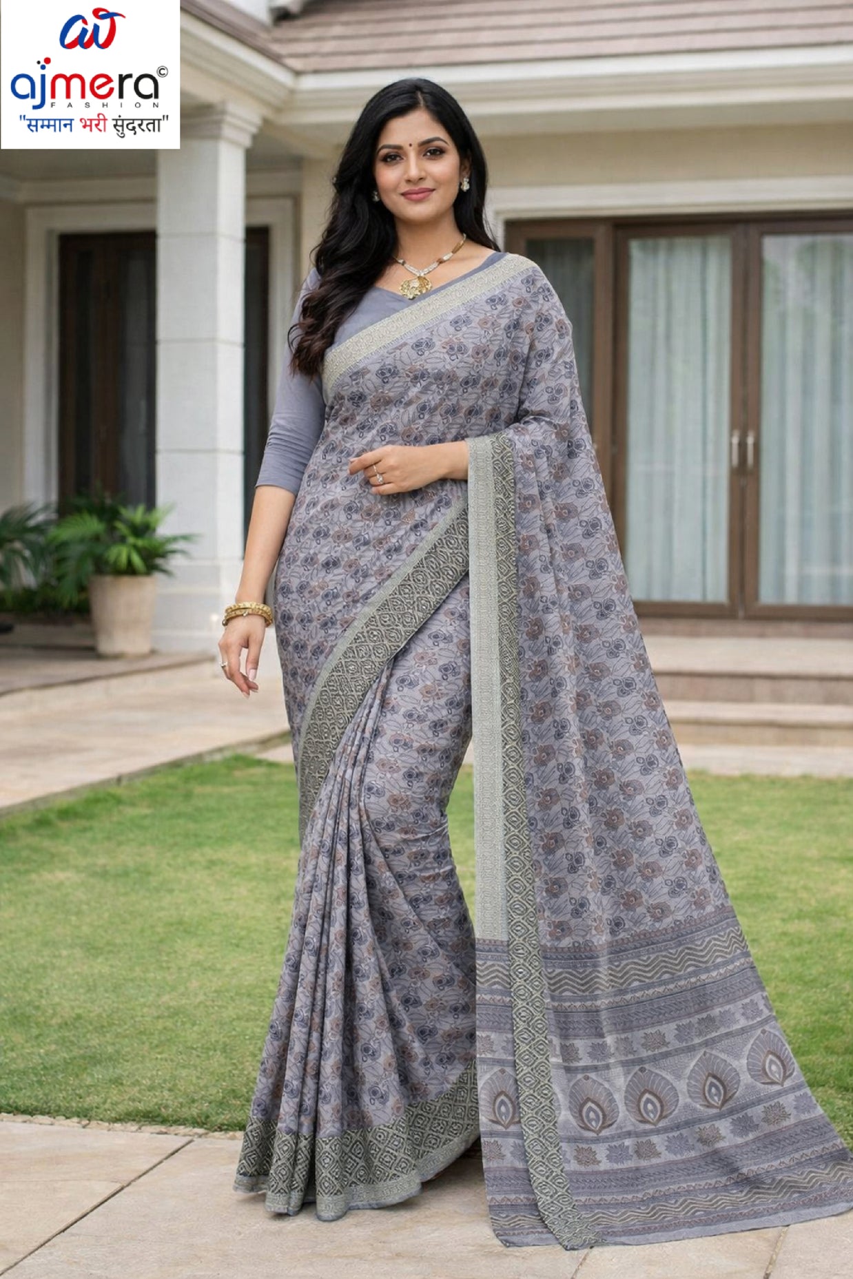 Graceful Rapier Silk Matching Saree With Blouse Piece | ANT-GOURI-1