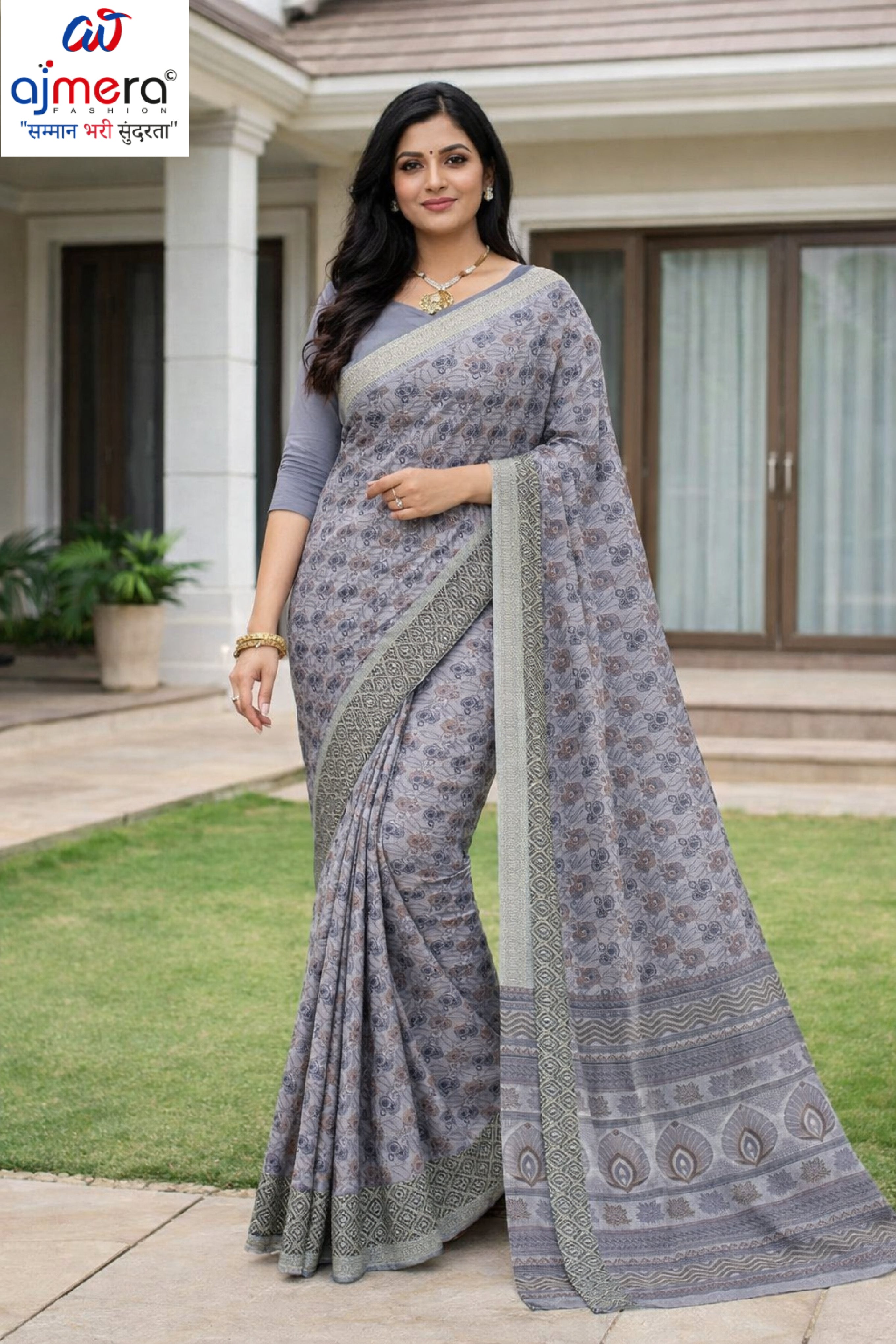 Graceful Rapier Silk Matching Saree With Blouse Piece | ANT-GOURI-1