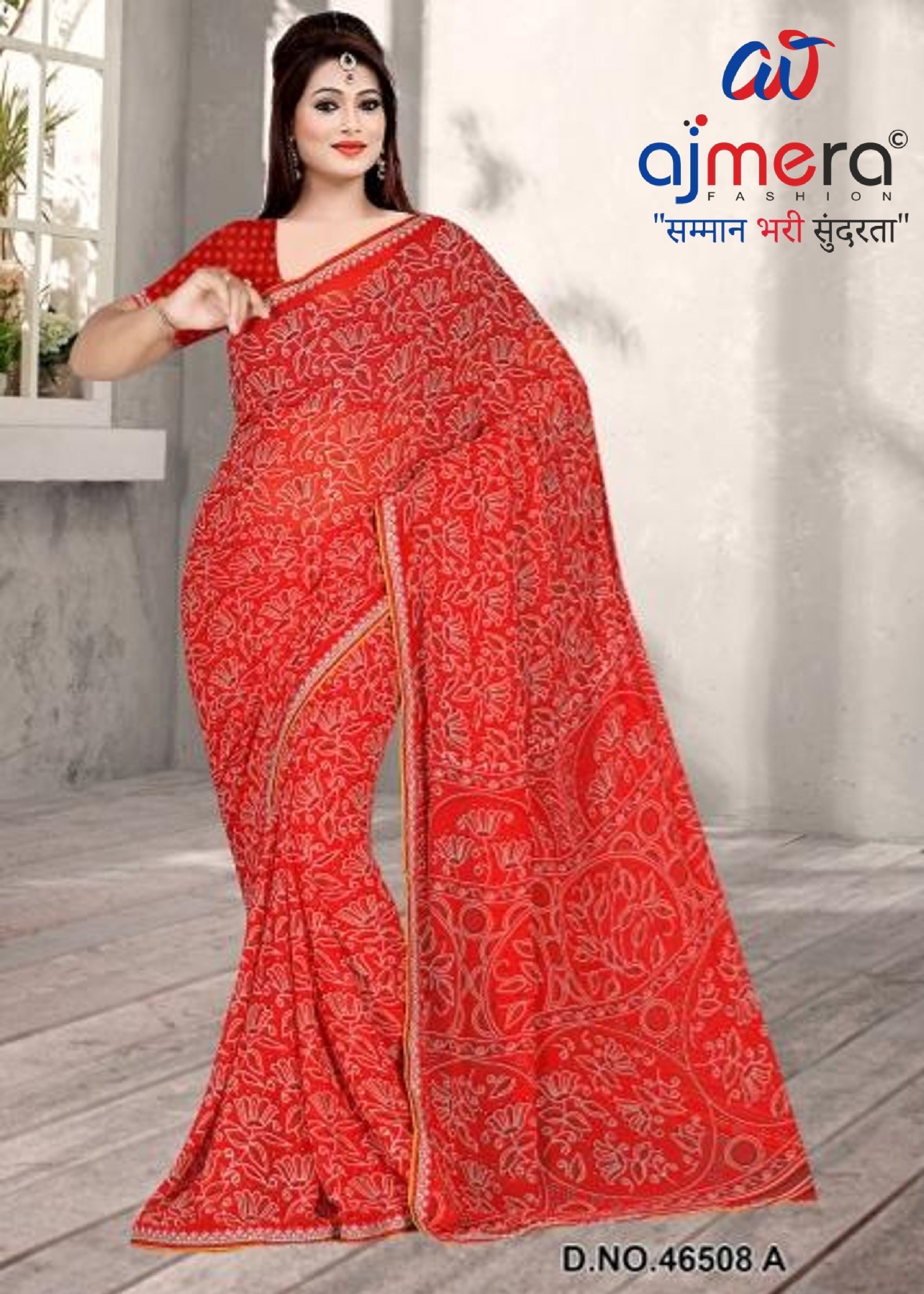 Elegant Printed Saree with Designer Blouse Piece for Festive Wear  | VER-HEERA-46508