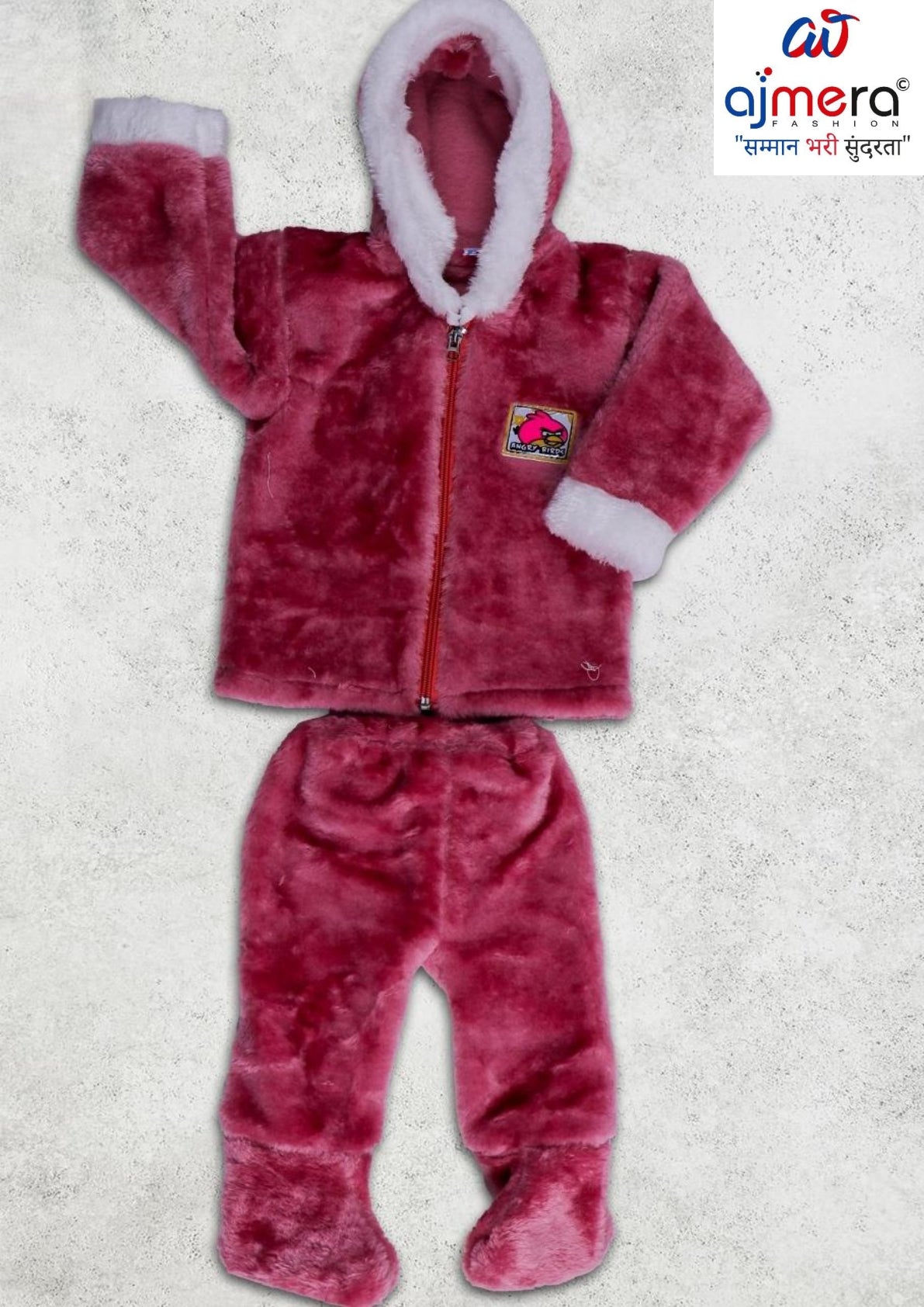 Kids Jacket Wholesale in Surat | MPN-BABY SUIT SZ22 BOOT
