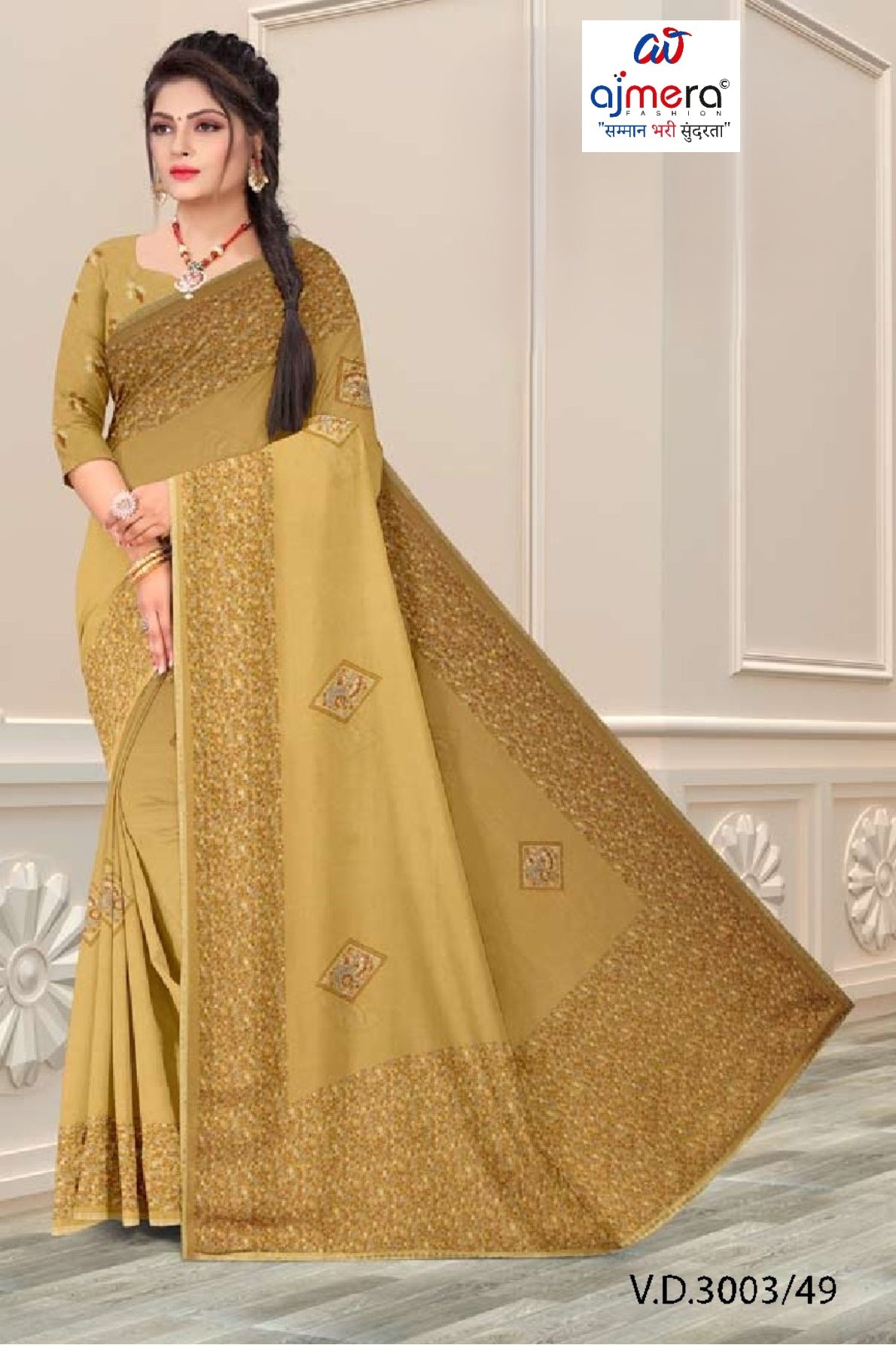 Weightless Print Loose Saree with Blouse for Premium Ethnic and Traditional Wear | SSR-OVIYA