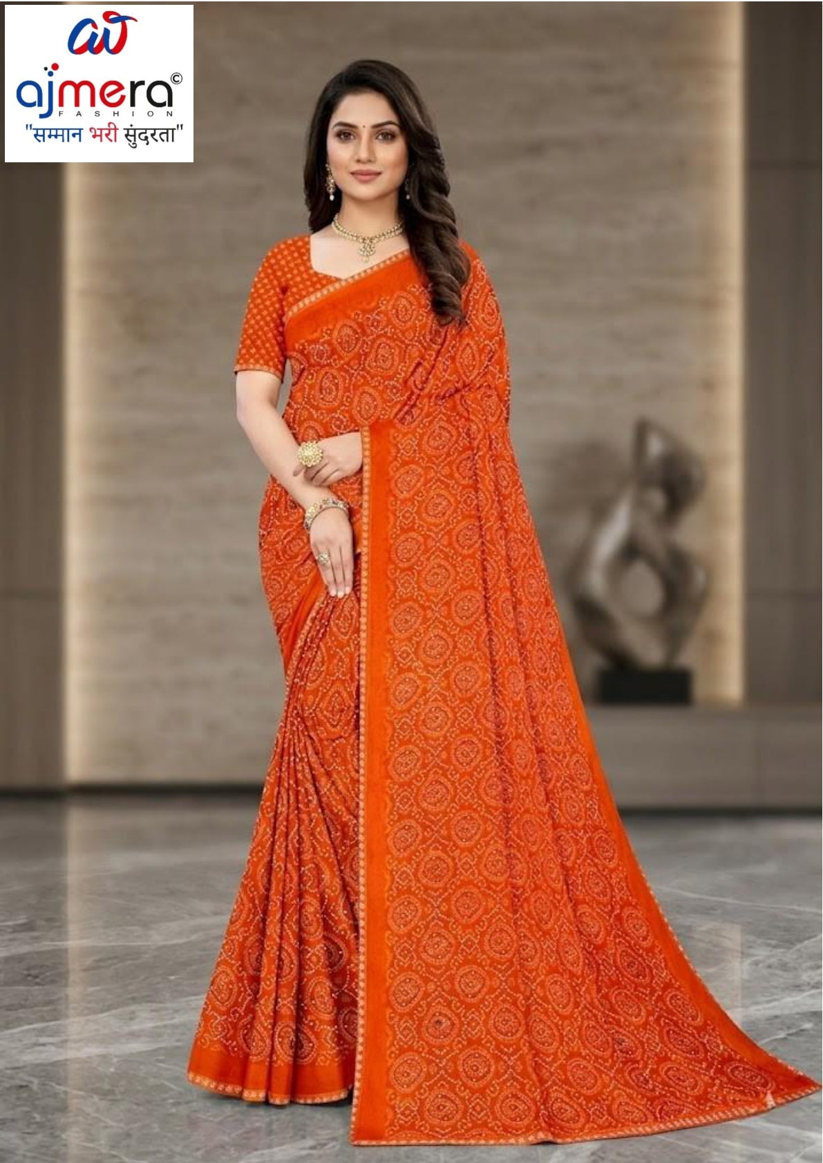 Exclusive Printed Saree with Blouse Piece for Elegant Ethnic Look  | SSR-HOLDEN