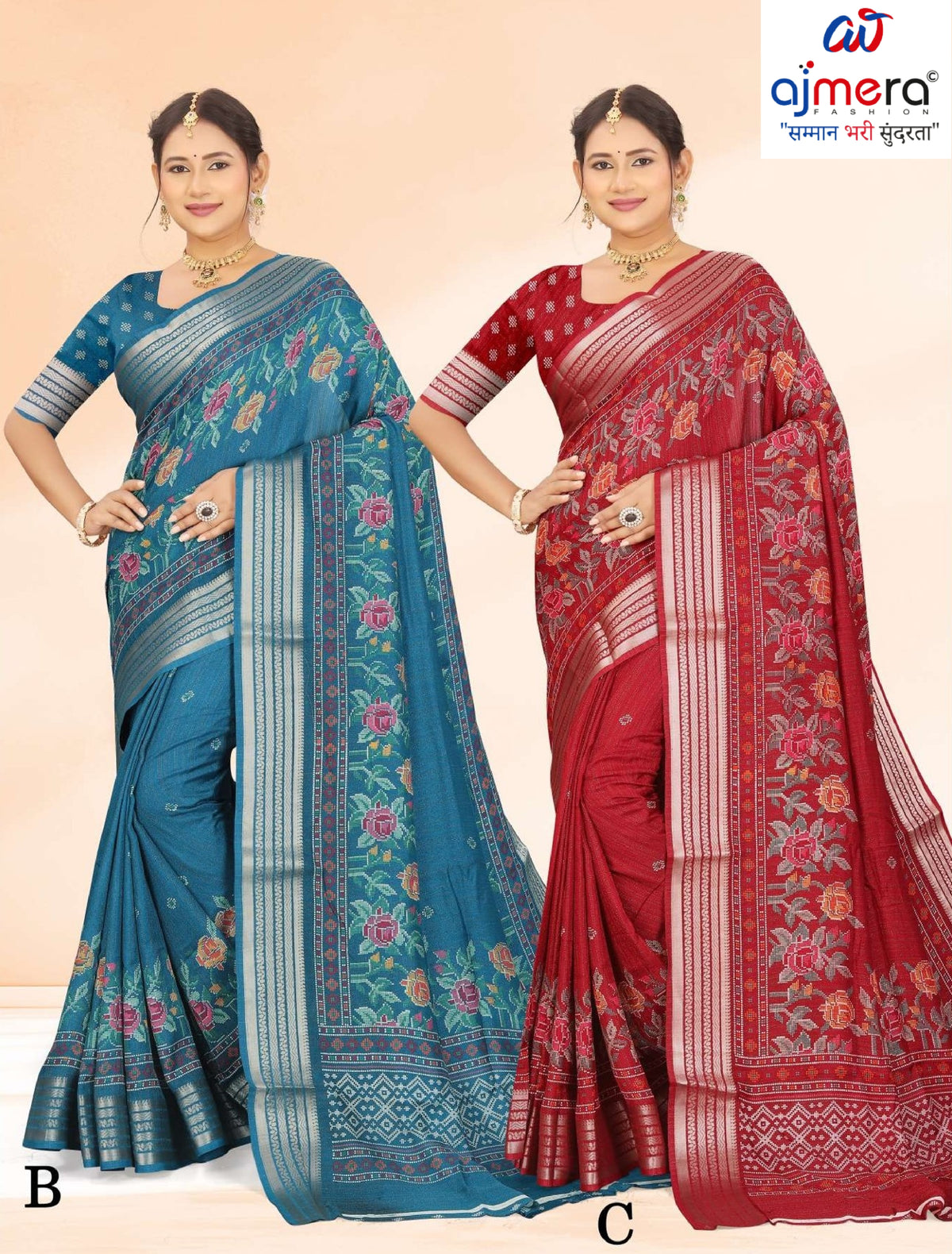 Elegant Printed Saree with Designer Blouse Piece for Festive Wear  | RDD-MAHARANI VOL-01