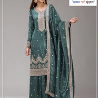 Premium Party Wear Semi-Stitched Suit | JPF-2103