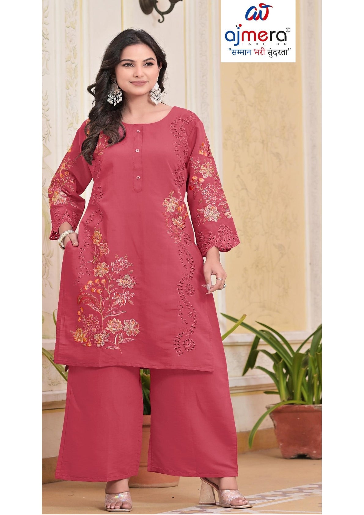Designer Co-Ord Kurti Set for Women | FP-CS 1153