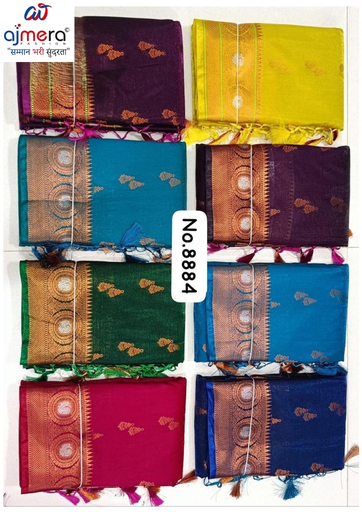 Rich Jacquard Silk Saree with Blouse Piece for Sophisticated Ethnic Style | WON-KADAMBARI