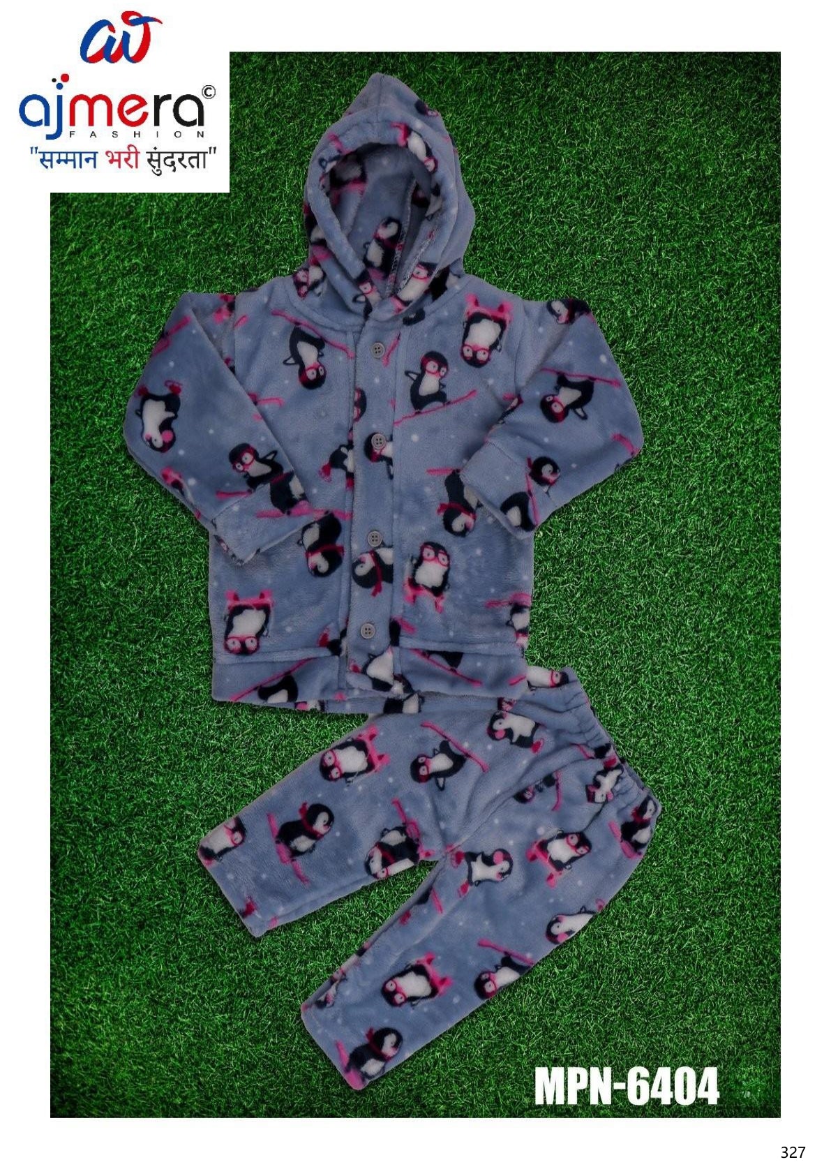 Baby Wear Wholesale Supplier in Surat | MPN-6404-20