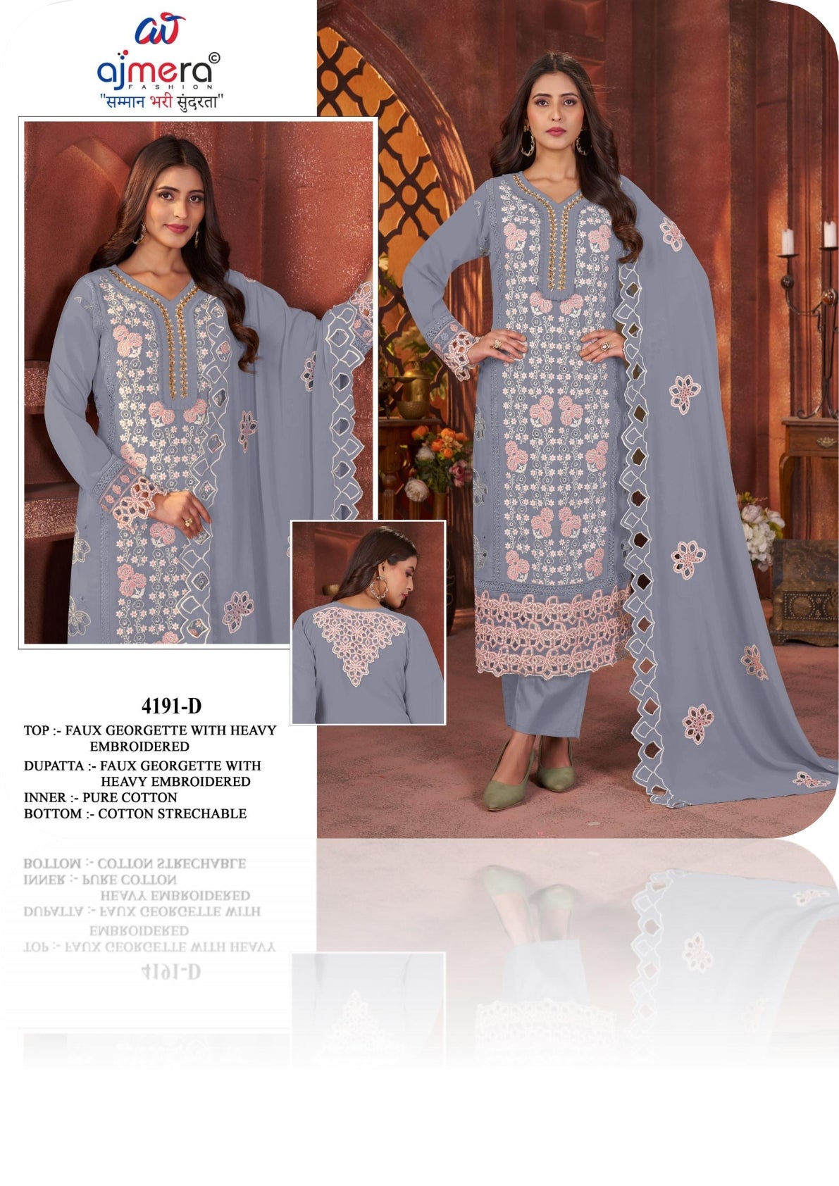 Designer Premium Pakistani Suit Set for Women | FPJ-4191