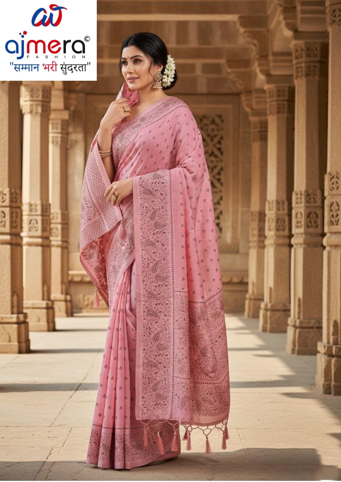 Classic Jacquard Silk Saree with Blouse Piece for Elegant Traditional Look | DS-JYOTI