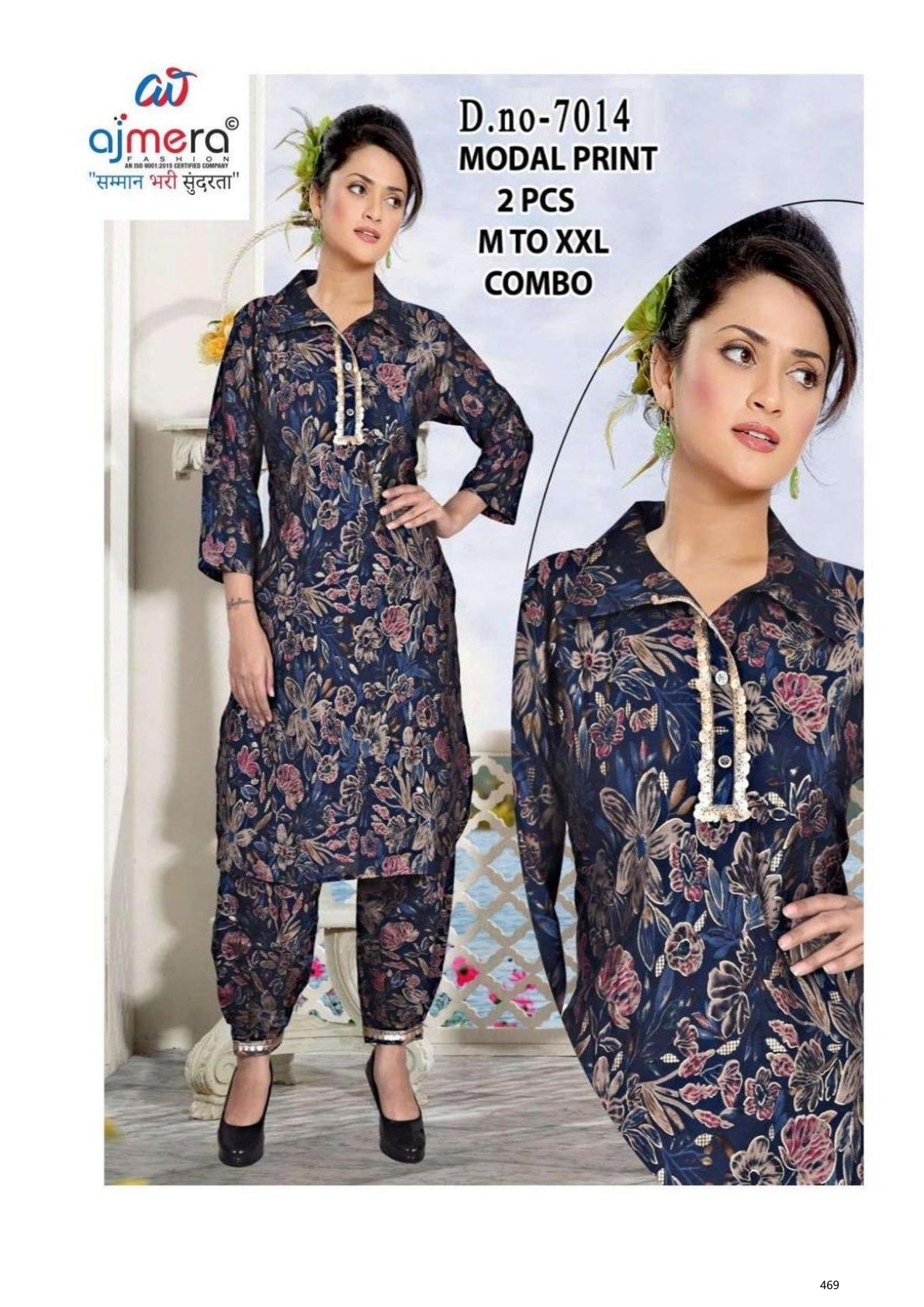 Designer Kurti Pant Set for Women | KRJ-MODAL PRINT