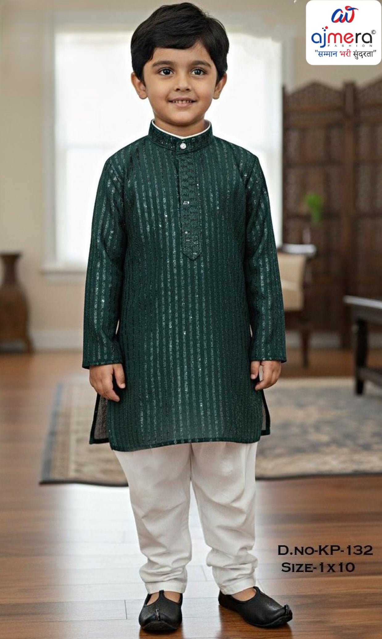 Wholesale Kids Kurta Payjama Set | JDW-KP132