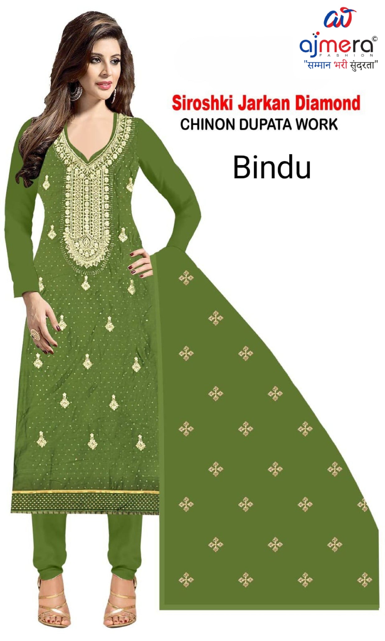 Premium Jaam Cotton Unstitched Suit Set | MJI-BINDU